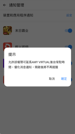 三七通用框架