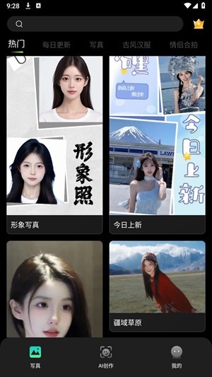 可奈相机旧版本