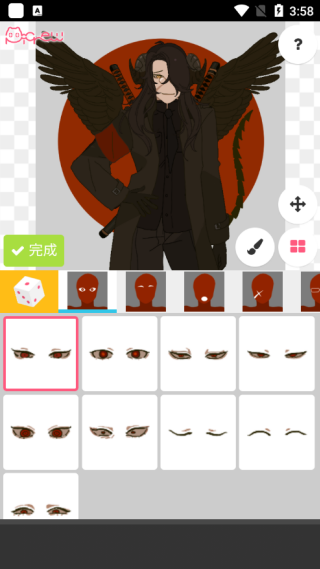 Picrewme最新版