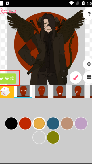 Picrewme最新版