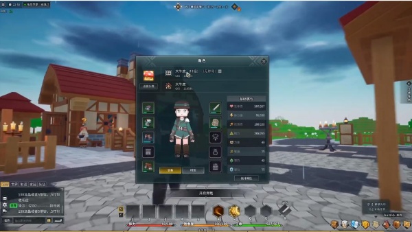 龙与家园时光先行服