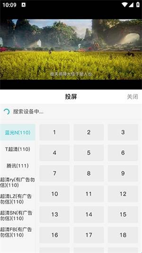 酷鱼影视