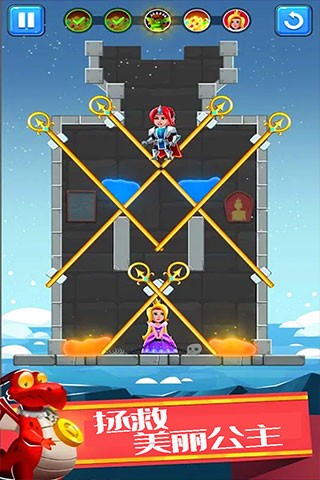 欢乐英雄大作战单机版截图3