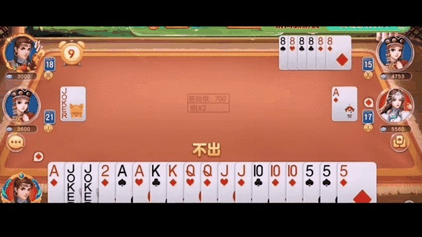 集宁同城游戏大厅官方版