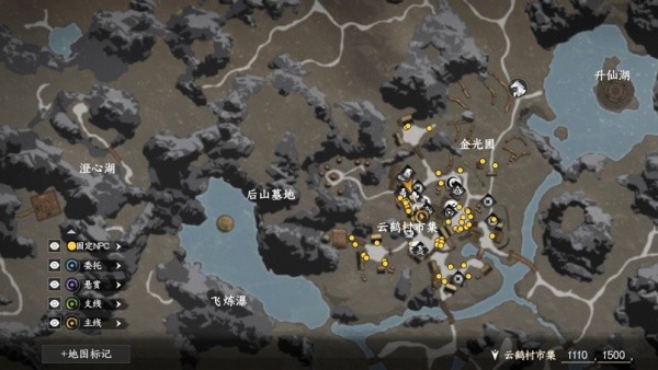 下一站江湖2豪华版