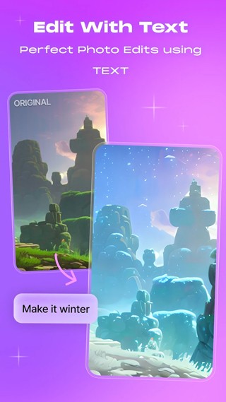 Wombo Dream中文版截图2