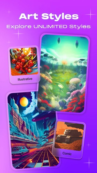 Wombo Dream中文版截图4