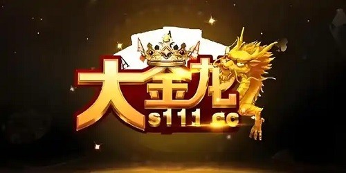 大金龙苹果版