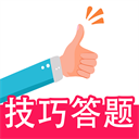 一起考驾照离线版