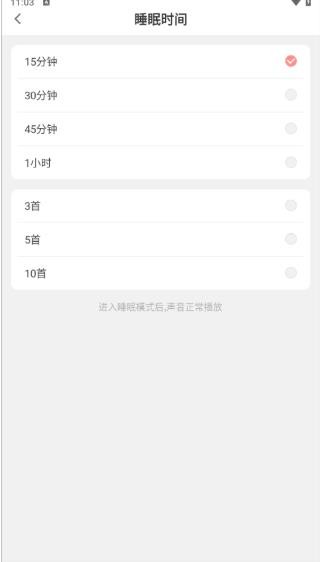亲宝儿歌