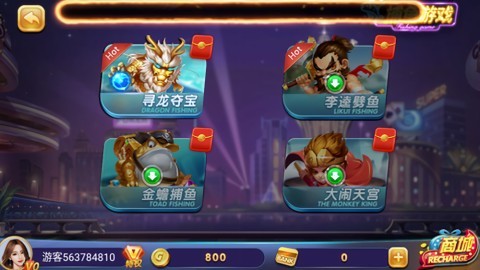 时光娱乐苹果版
