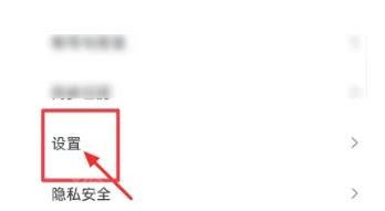 火苗会议安卓版