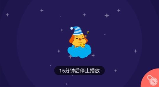 亲宝儿歌
