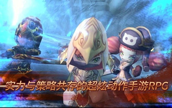 圣灵勇士国际服截图3