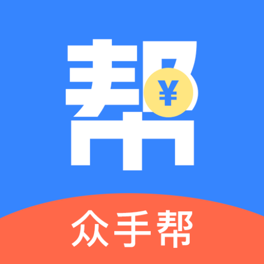 众手帮安卓版