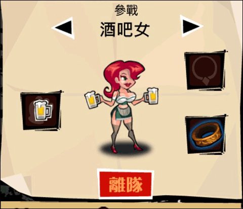 暴力街区最新版