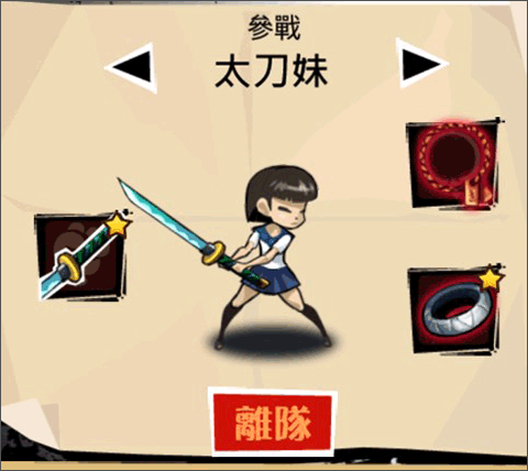 暴力街区最新版