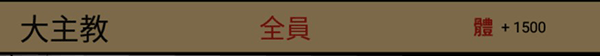 暴力街区最新版