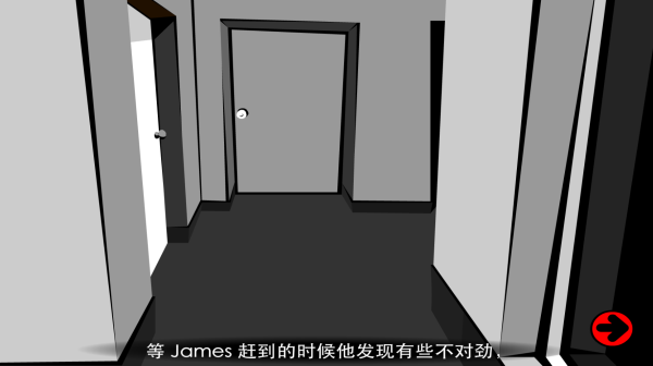 Stanley博士的家2中文版截图2