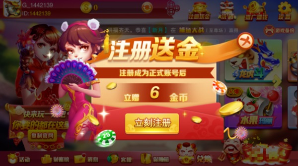 推拉旧版本