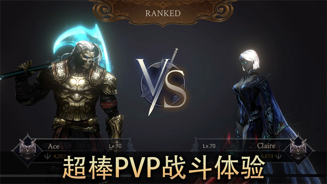恶魔猎手暗影世界高级版截图2