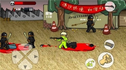 闪客快打7无敌版截图2