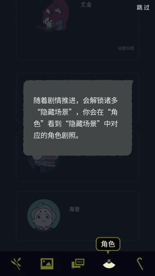 幽灵事务所