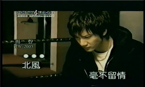 爱唱KTV电视版截图4
