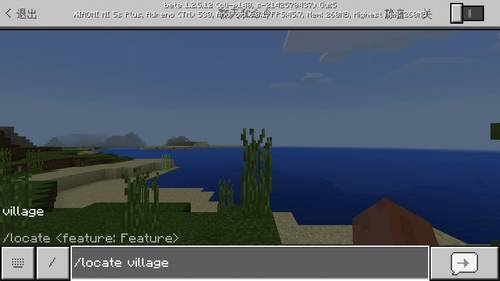 我的世界0.15.0