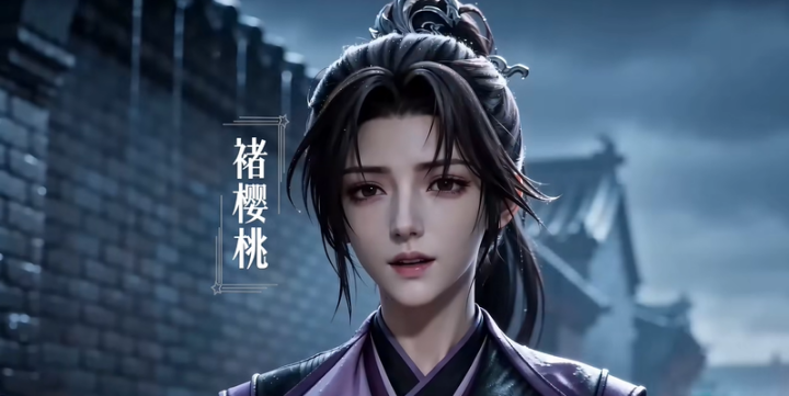 这城有良田褚樱桃宝玉装备搭配指南