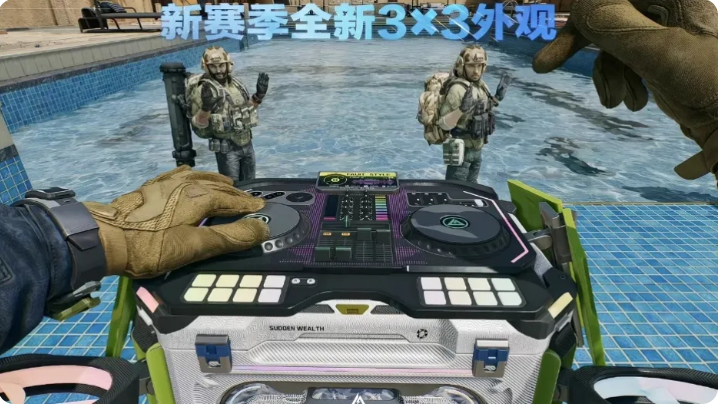 三角洲行动S11群星赛季更新内容前瞻