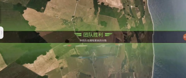 战机世界