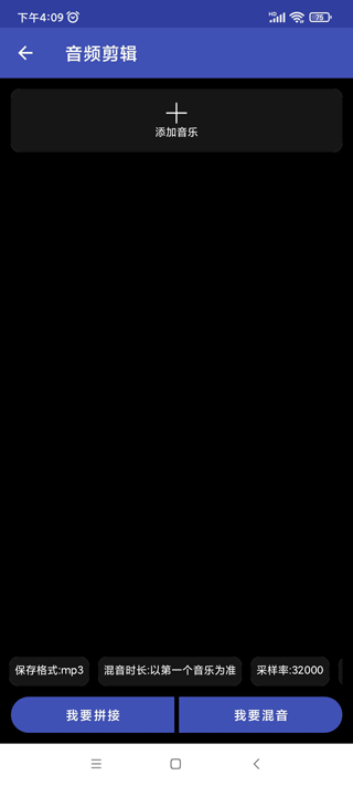 视频格式转换工厂旧版