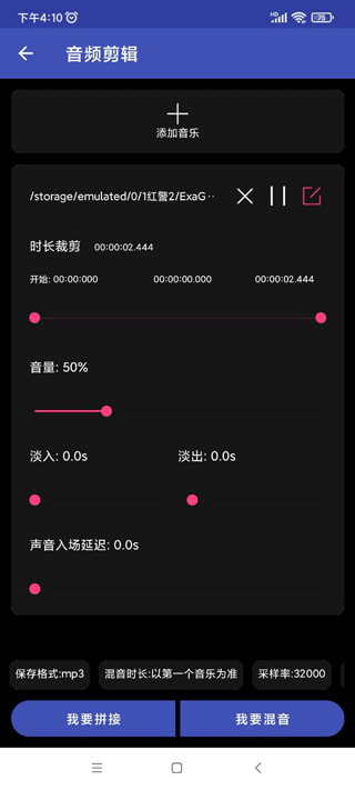 视频格式转换工厂旧版