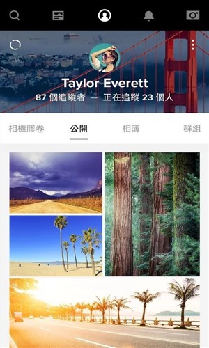 Flickr中文版截图3