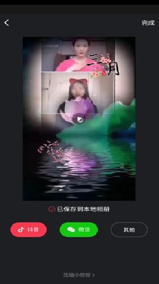 豆拍胶片复古相机