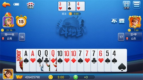 龙飞棋牌官方正版