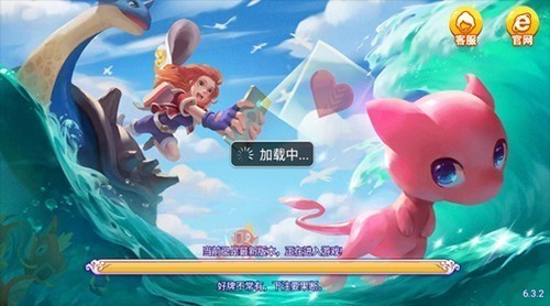 龙飞棋牌官方正版截图2