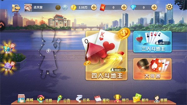 点我棋盘娱乐官网版