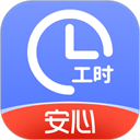 小时工记账无广告版