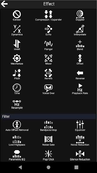 GoldWave汉化版截图4