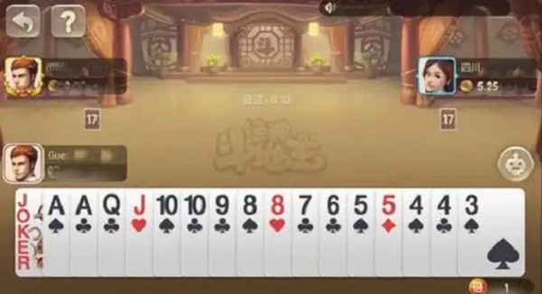 上下棋盘安卓版