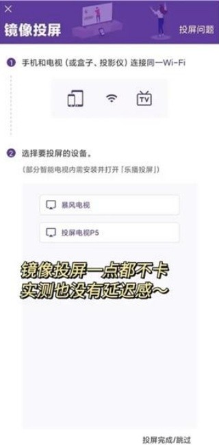 Poser中文版