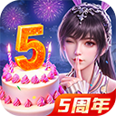 斗罗大陆魂师对决旧版本