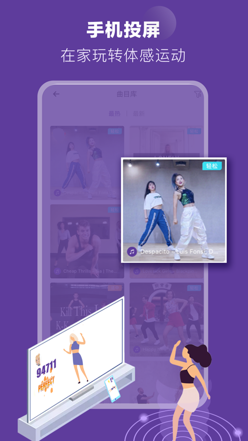 Poser中文版截图4
