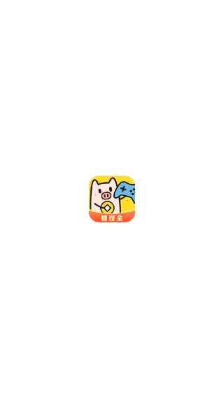 金猪游戏盒子极速版