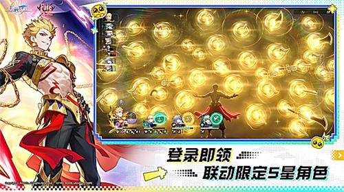 云星穹铁道截图1