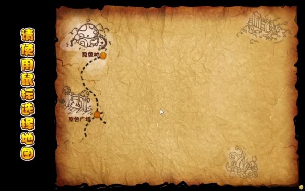 冒险王之精灵物语无敌版