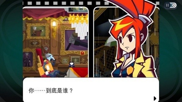 幽灵诡计重置版截图3