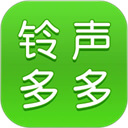 铃声多多旧版本